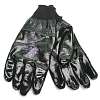 Перчатки BLACK CRYSTAL GUARD (BC-1206-11)