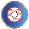 Диск алмазный отрезной Haisser Ceramics 200x25.4 Rim