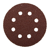 Круги шлифовальные 125 мм на велюровой основе, 8 отверстий, 10 штук,  зерно -180