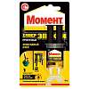 Клей Henkel Момент Супер Эпокси прозрачный 6мл шприц (4/48)