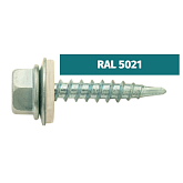 Саморезы кровельные 4,8х28-29 RAL5021 морская волна сверло (250 шт)