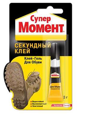 Клей Henkel Момент супер для обуви 3г (12/144)