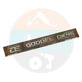 Электроды сварочные GOODEL ОК-46 4*450 (3,0 кг) // 0002404GC30