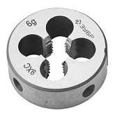 Плашка ЗУБР "МАСТЕР" круглая ручная для нарезания метрической резьбы, мелкий шаг, М12 x1,25