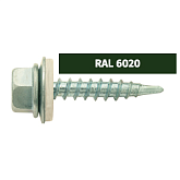 Саморезы кровельные 4,8х50-51 RAL6020 зеленый хром сверло (150 шт)