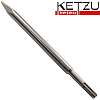 Пика SDS+ KETZU L=250 мм