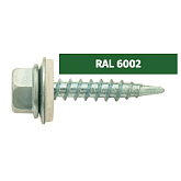 Саморезы кровельные 4,8х50-51 RAL6002 зеленая листва сверло (100 шт)