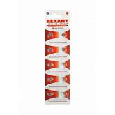 Э/п REXANT LR66,AG4,LR626,G4,177,GP77A,377,SR626W BL10, 30-1037 (1/10/1600) (1шт.)