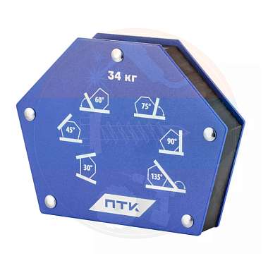 Фиксатор магнитный МФ-675