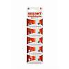 Э/п REXANT LR60,AG1,LR621,G1,164,GP64A,364,SR621W BL10, 30-1040 (1/10/1600) (1шт.)