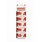 Э/п REXANT LR60,AG1,LR621,G1,164,GP64A,364,SR621W BL10, 30-1040 (1/10/1600) (1шт.)