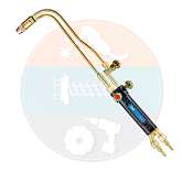 Резак пропановый Р3П-01