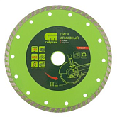 Диск алмазный отрезной Turbo, 180 х 22,2 мм, сухая резка// Сибртех 731337