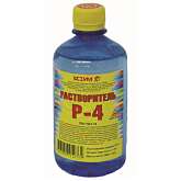 Растворитель Р- 4, 0,5л. (ПЭТ) Ясхим