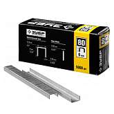 ЗУБР 6 мм скобы для степлера тонкие широкие тип 80, 5000 шт, 31880-06