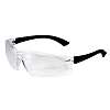 Очки ADA защитные прозрачные VISOR PROTECT, А00503