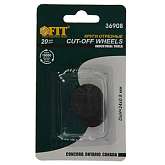 Круги отрезные усиленная нагрузка, набор 20 шт.,36908