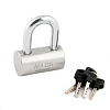 Замок висячий Apecs PDS-32-40