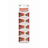 Э/п REXANT LR43,AG12,LR1142,G12,186,GP86A,386,SR43W BL10, 30-1029 (1/10/1600) (1шт.)
