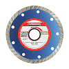 Диск алмазный отрезной Haisser Turbo 150x22.2