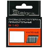 Скобы  д/степл. меб. 14х0,7мм 1000шт STELGRIT