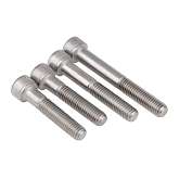 Винт с внутренним шестигранником М 12,0х 30 DIN 912 цинк кл.пр. 8.8 ( 100 шт.)