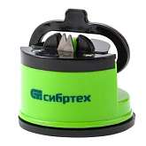 Приспособление для затачивания ножей любого типа, крепление на присоске// Сибртех 79112