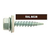 Саморезы кровельные 4,8х38 RAL8028 коричневые сверло (250 шт)
