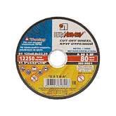 Круг отрезной по металлу Луга 125х0,8х22 + нержавейка д/ручных машин