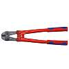 Болторезы "КОБОЛТ" KOMPAKT-BOLZENSCHNEIDER COBOLT KN-7172460 Knipex