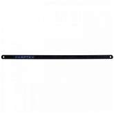 Полотна для ножовки по металлу, 300 мм, (шаг 1 мм), 2 шт.// СИБРТЕХ 77762