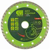 Диск алмазный отрезной Turbo, 150 х 22,2 мм, сухая резка// СИБРТЕХ 731327