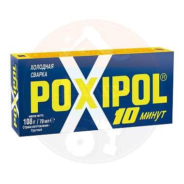 Холодная сварка мет. POXIPOL 70мл 00268