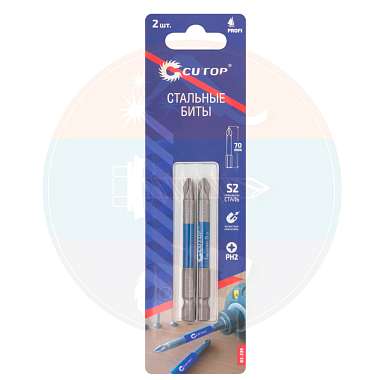 Набор стальных бит, 2 шт., CUTOP Profi, PH2,  70 мм (CUTOP), 83-339