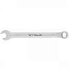 Ключ комбинированный, 10 мм, CrV, матовый хром// STELS 15206