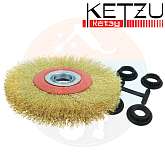 Кордщетка мягкая латунированная для УШМ, дисковая 125 мм KETZU Standart