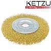 Кордщетка мягкая латунированная, дисковая 100 мм KETZU Standart