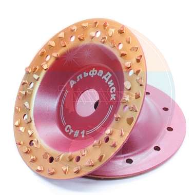 Круг победитовый обдирно-фрезеровочный СТРОНГ № 1