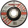 Круг зачистной HAISSER POWER FLEX 230х6,0х22,2 HS110305
