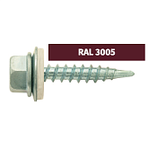 Саморезы кровельные 4,8х19-20 RAL3005 бордовые сверло (400 шт)