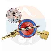 Редуктор пропановый БПО-5-5 Al