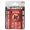 Плашка М6 х 1,0 мм, Р6М5 // MATRIX 77075
