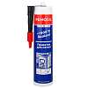 Герметик силиконовый Penosil 1500 для печей