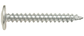 Саморезы по металлу прессшайба острый 4,2х19 Ral 3005 (1 000 шт)