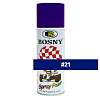 Краска акриловая PENOSIL BOSNY синий