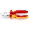 Пассатижи комбинированные VDE 1000 V KN-0106160 Knipex