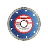 Диск алмазный отрезной Haisser Turbo 125x22.2