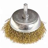 Щетка для дрели, 75 мм, "чашка" со шпилькой, латунированная витая проволока // MATRIX 74478