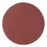 Круги шлифовальные 125 мм на велюровой основе,10 штук,  зерно -220